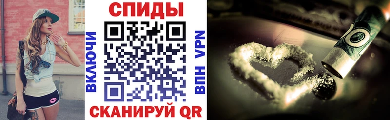 Amphetamine 97%  купить наркоту  Севск 
