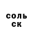 КОКАИН Columbia DARINA POTTERMAN