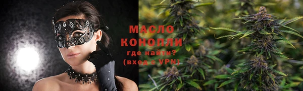 мет Беломорск