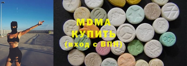 мет Беломорск