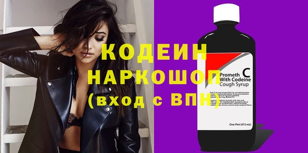 мет Беломорск
