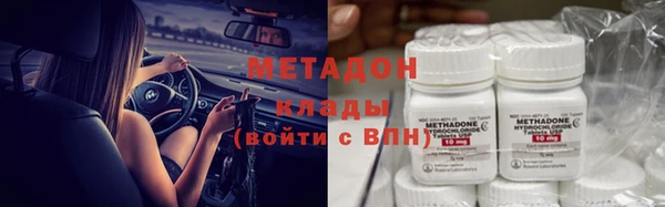 мет Беломорск