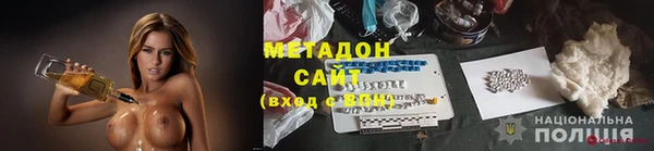 Альфа ПВП Белокуриха