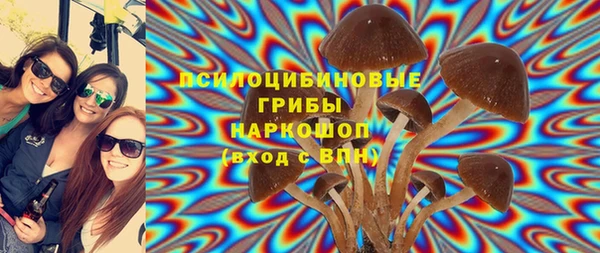 мет Беломорск