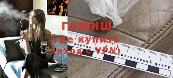 мет Беломорск