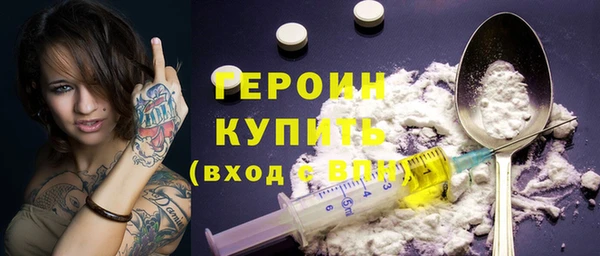 mdpv Елабуга