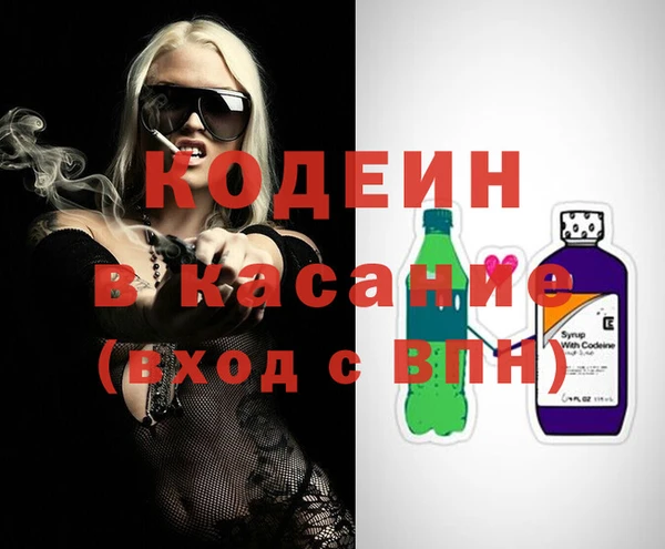 мет Беломорск