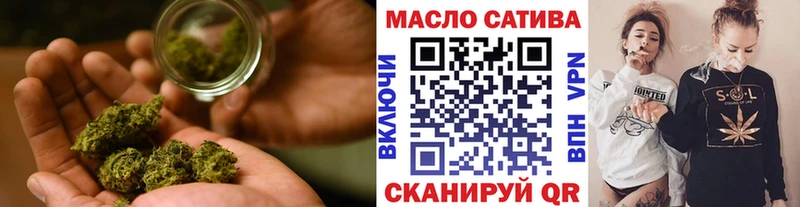 Дистиллят ТГК жижа  Севск 